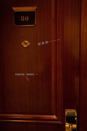无码天堂va亚洲va在绒va_1080P迅雷高清下载