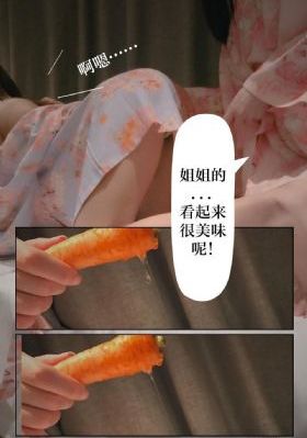 欧美av国产av无码_DVD免费观看最新